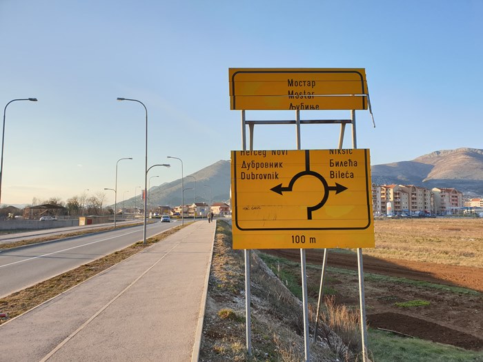 vertikalna signalizacija trebinje (7).jpg