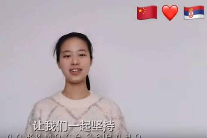 Kineski studenti.jpg