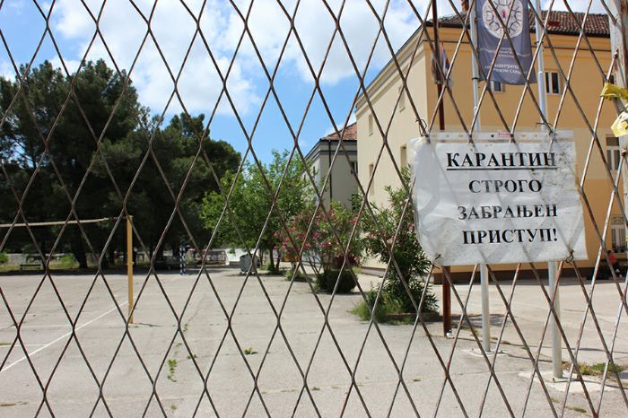 Karantin.jpg