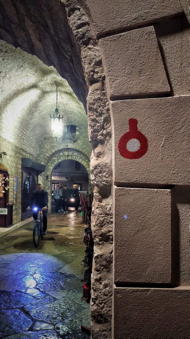 Stari grad geodetske biljege1.jpg