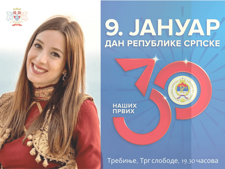 danica crnogorcevic trebinje koncert-min.png