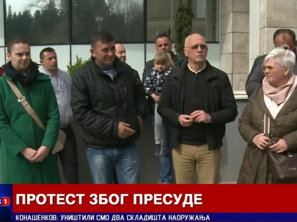 Protest trebinje.jpg