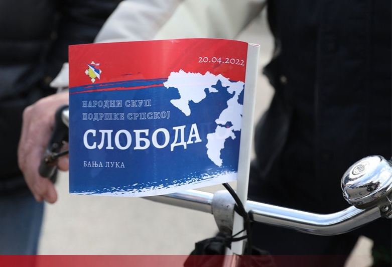 skup sloboda 001.jpg
