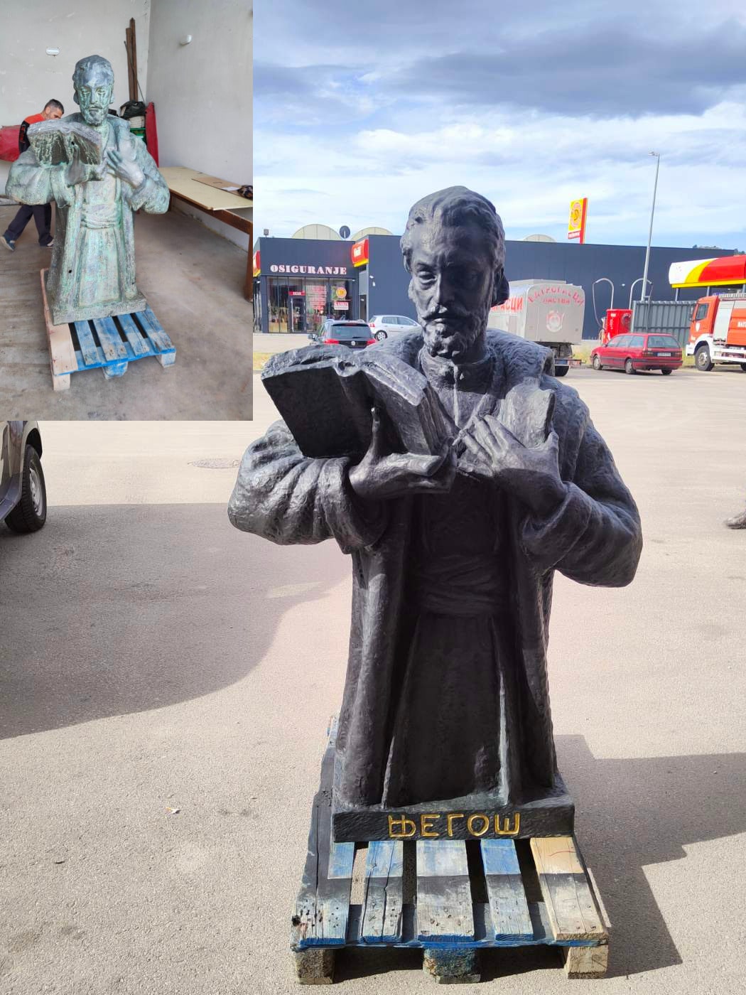 Njegos spomenik2.jpg