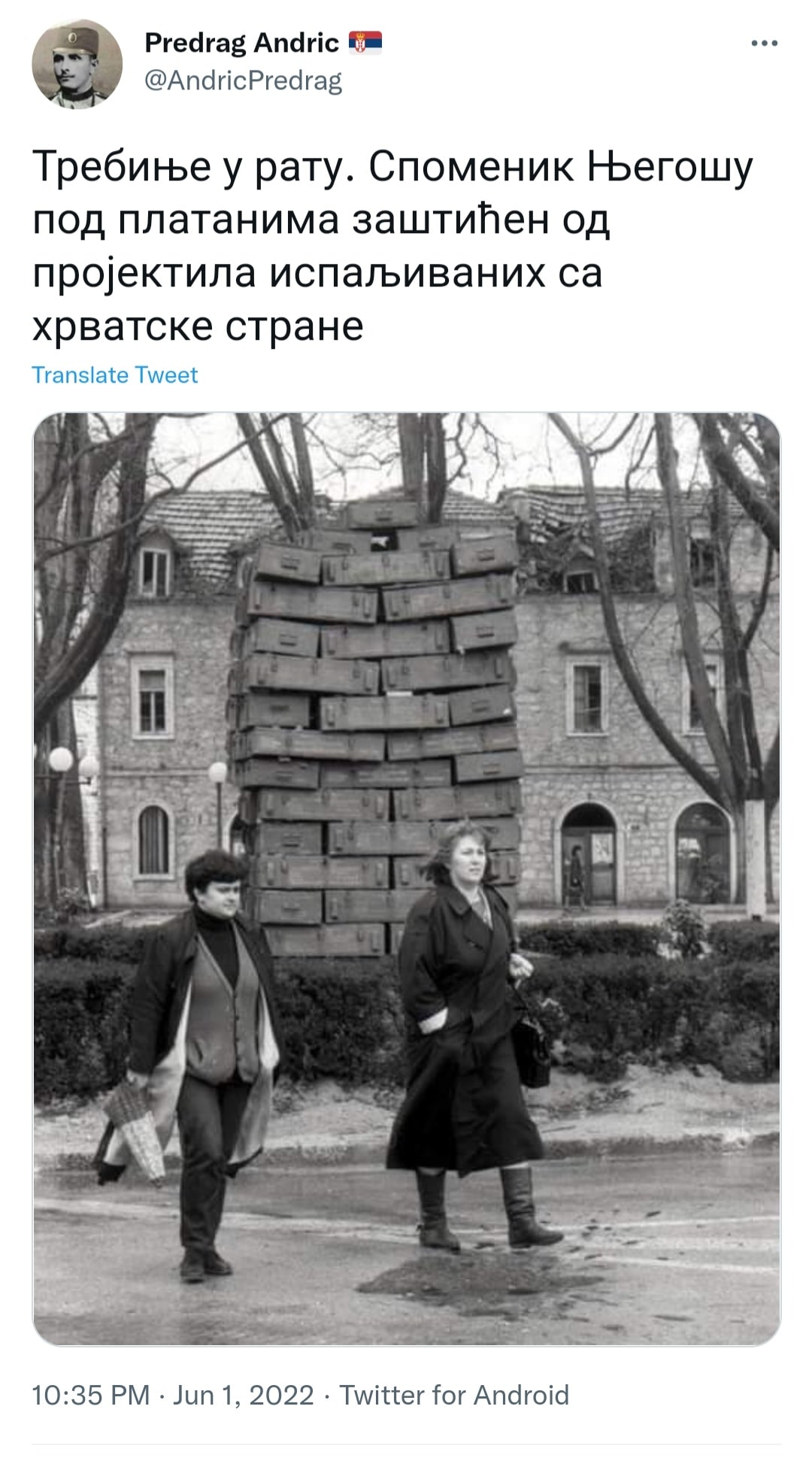 Njegos u ratu trebinje.jpg