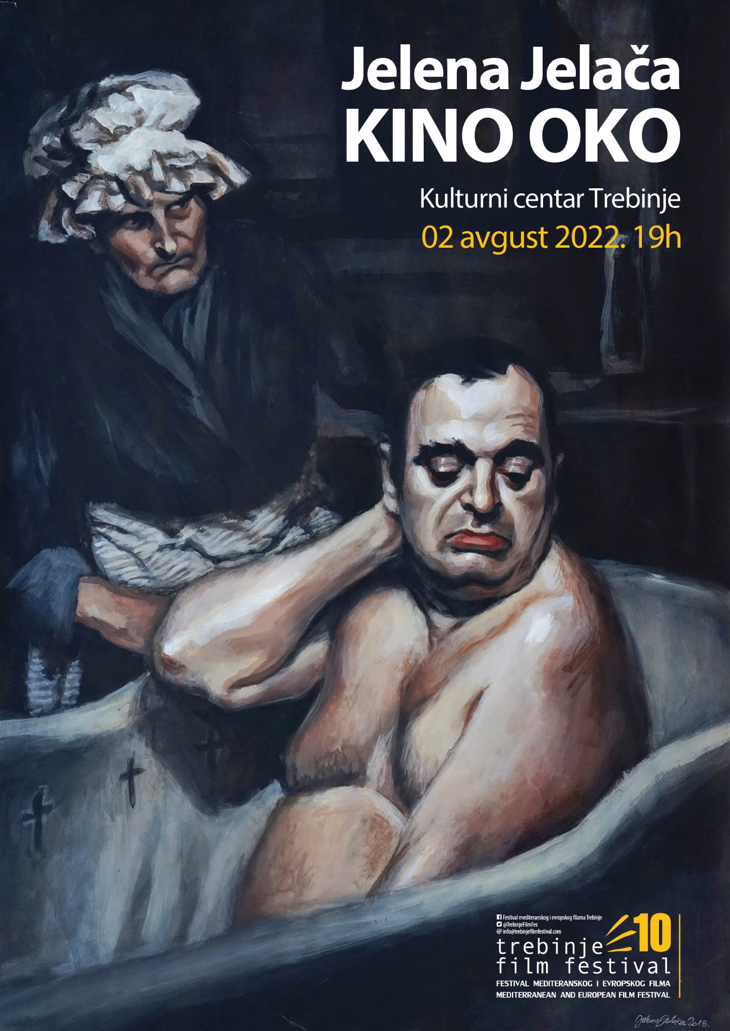 izlozba kino oko3.jpg
