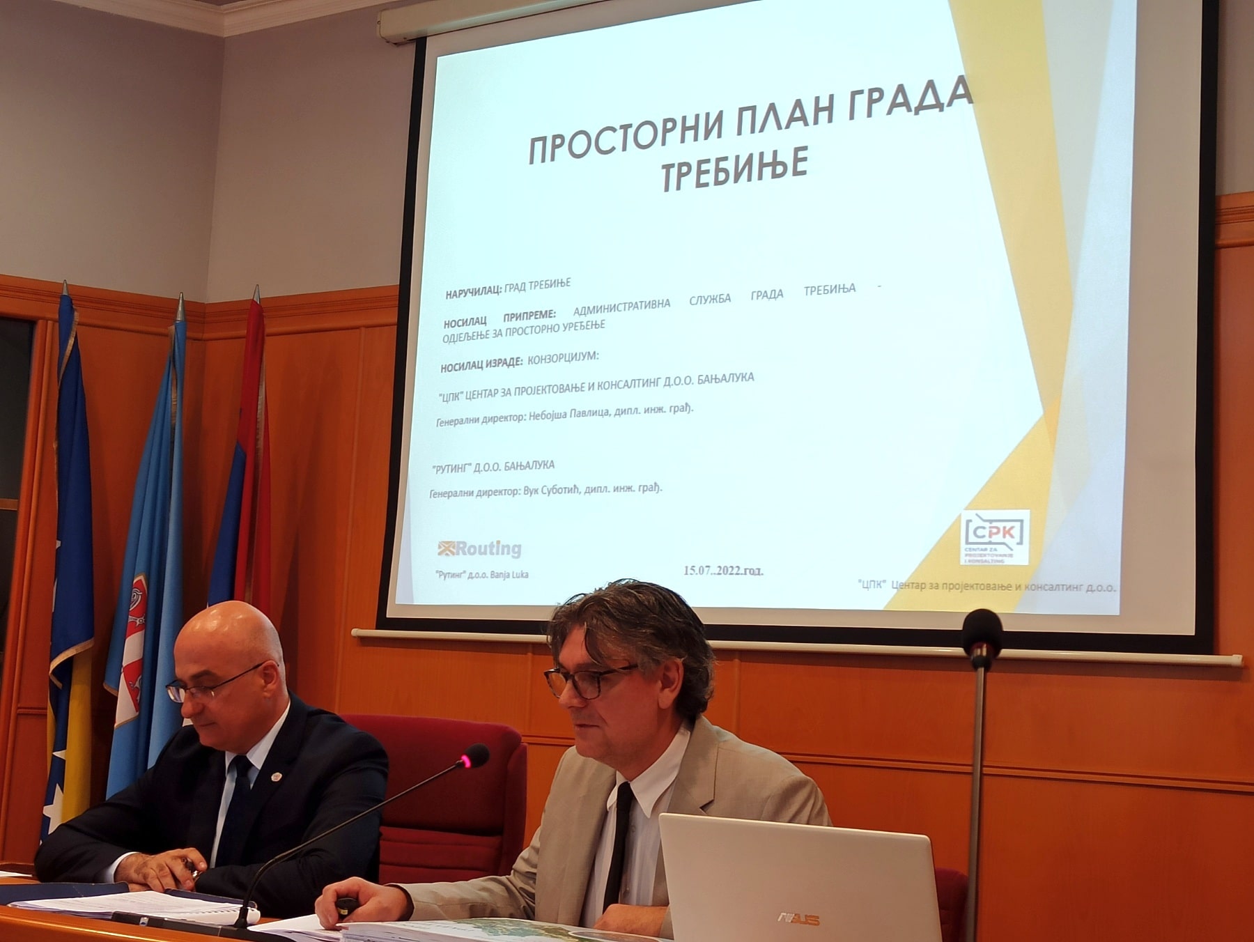 prostorni plan trebinje.jpg