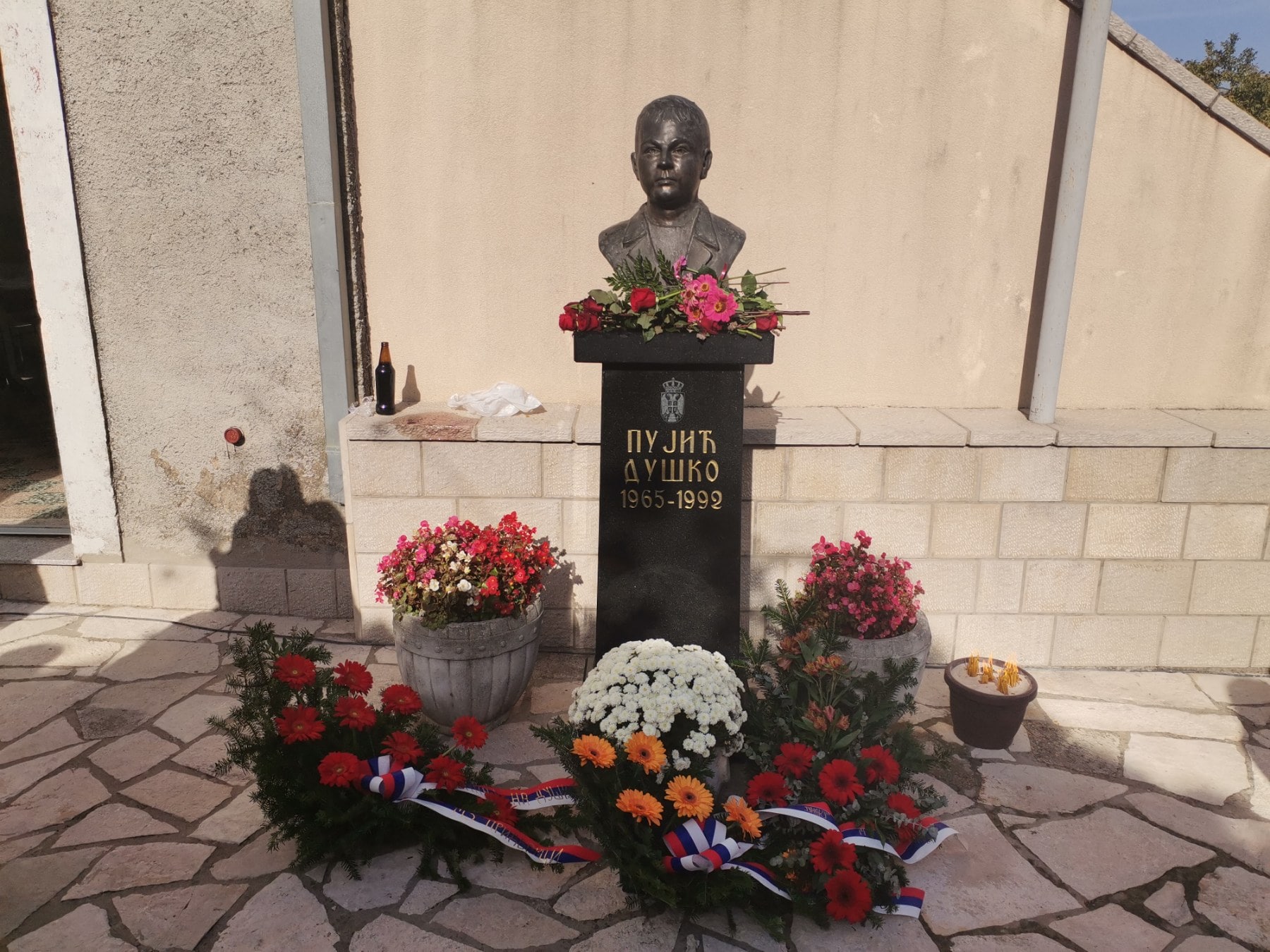 Sjecanje dusko pujic2.jpg