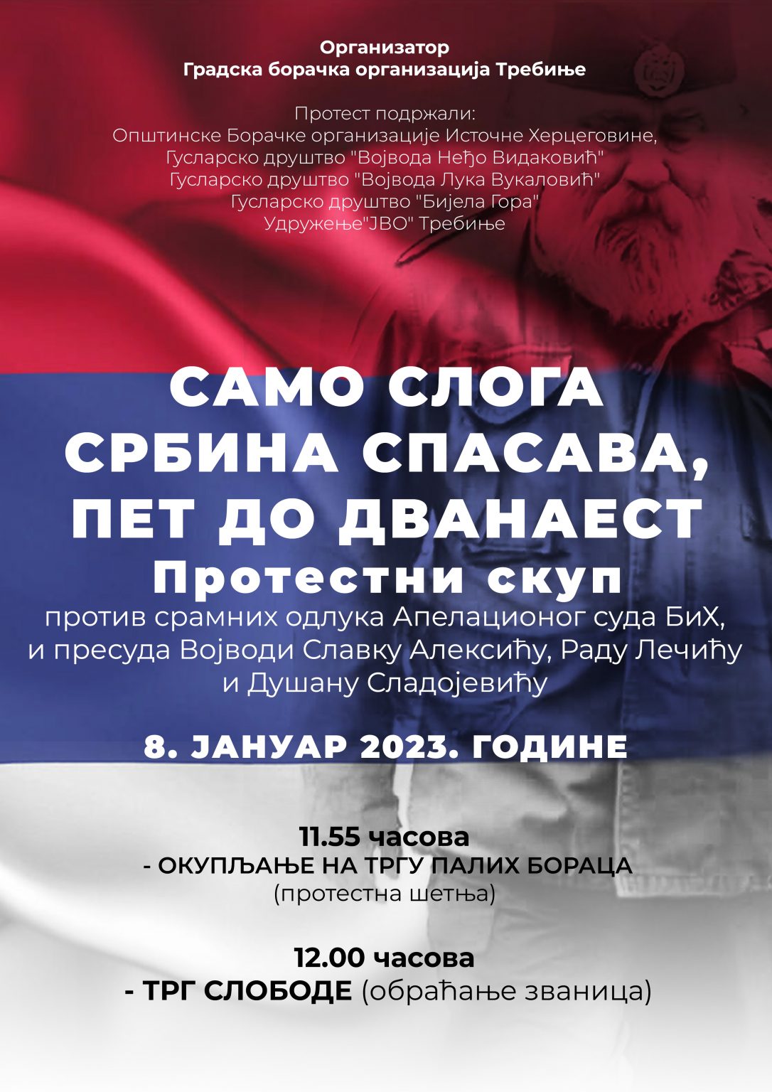 Protest-1-1086x1536.jpg