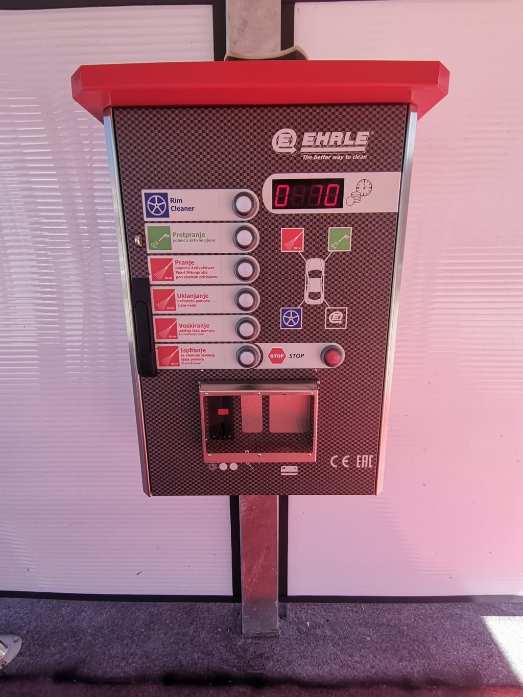 Autoperionica tini2.jpg