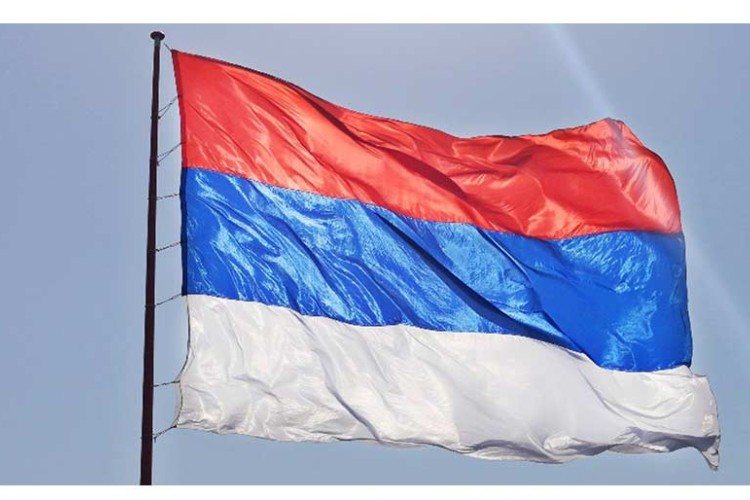zastava republike srpske.jpg