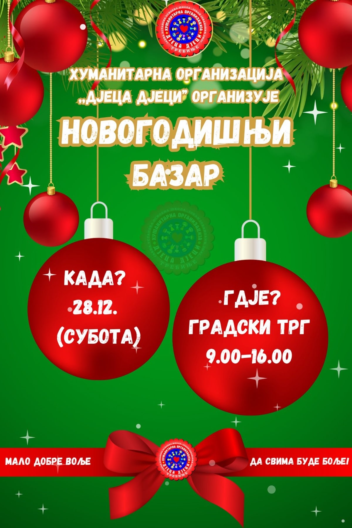 1734715585429904 (3)-min.jpg