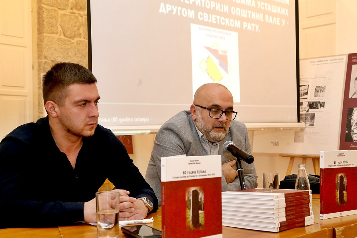 Muzej-min.jpg