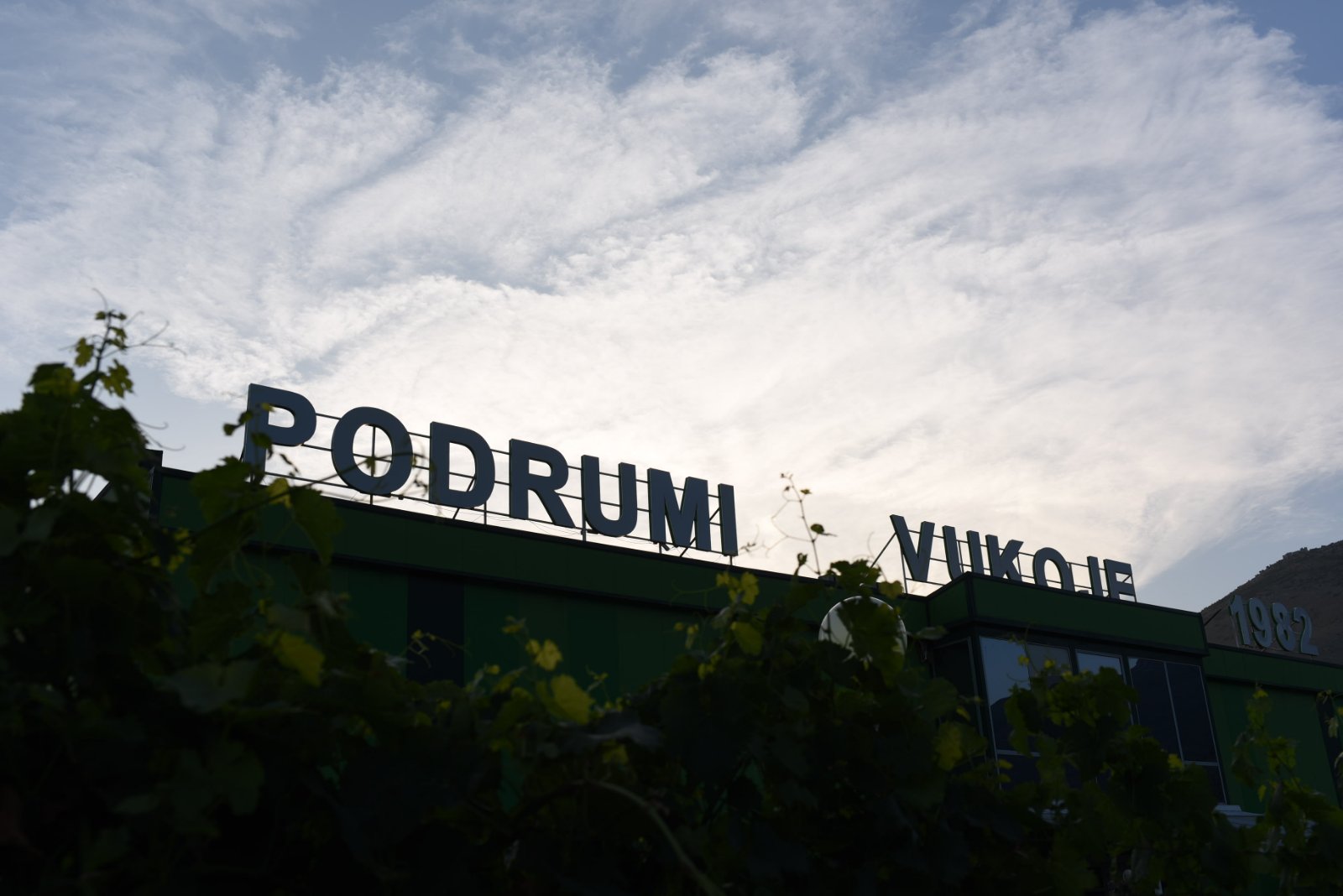 Aperitivo bar i shop vukoje trebinje9.jpg