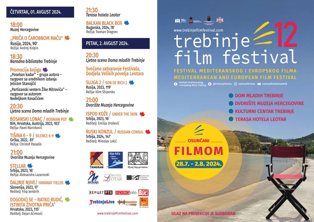 program festival filma trebinje1.jpg