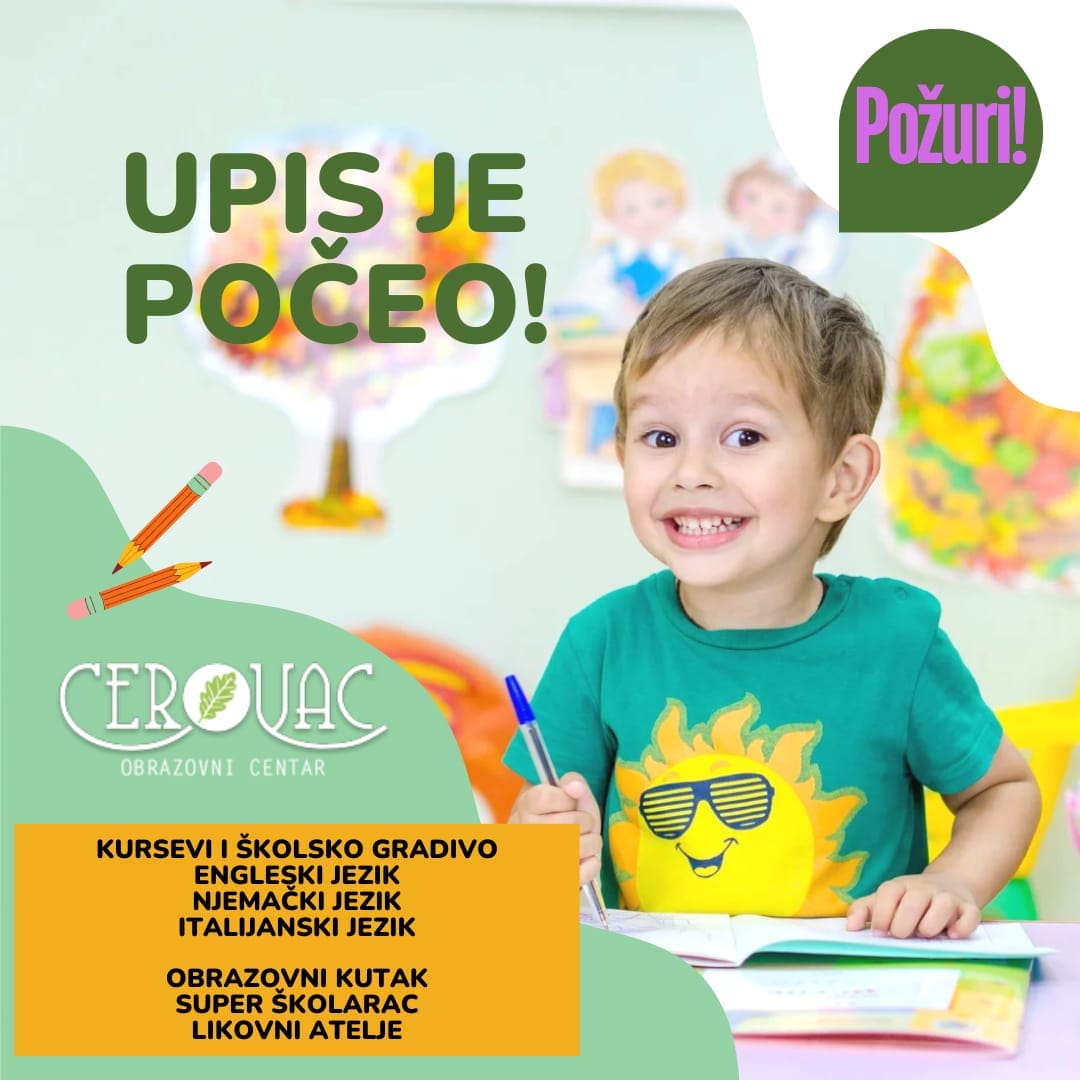 Cerovac upus.jpg