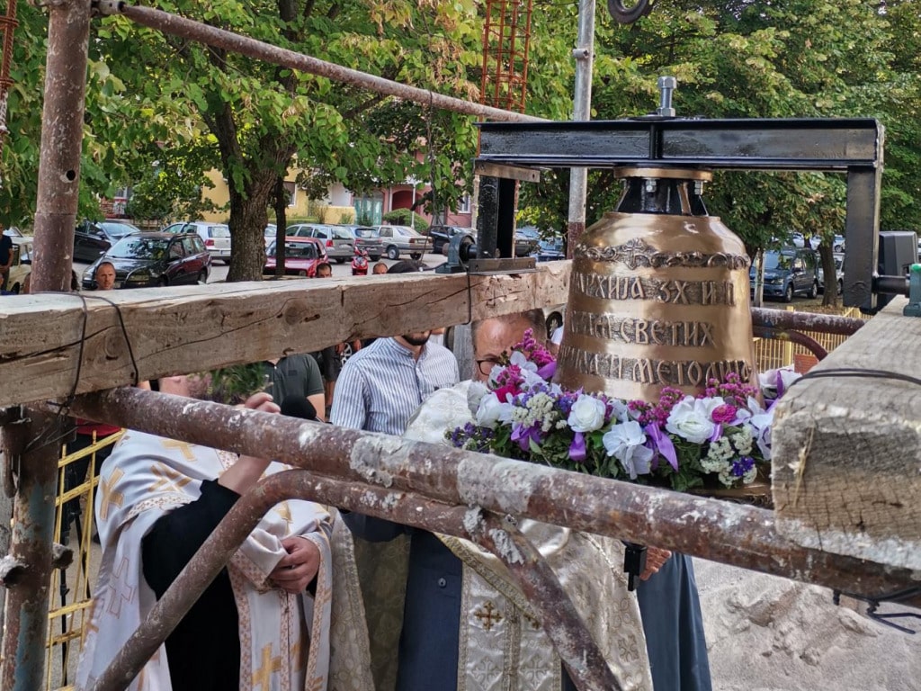 Osvestanje zvona tini4.jpg