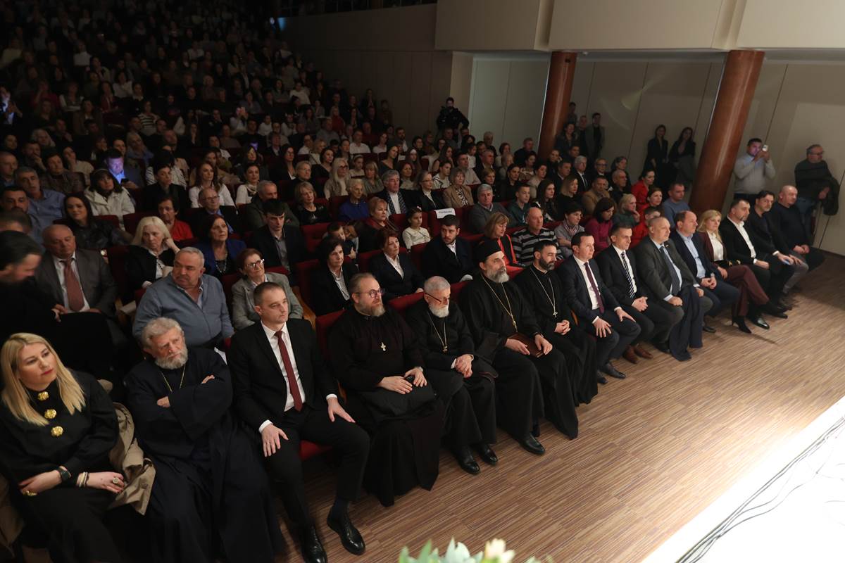 Svetosavska akademija trebinje 20252.jpeg