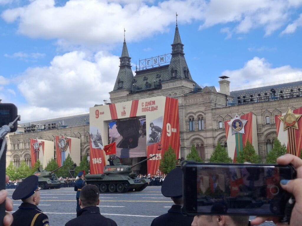 Atv moskva3.jpg