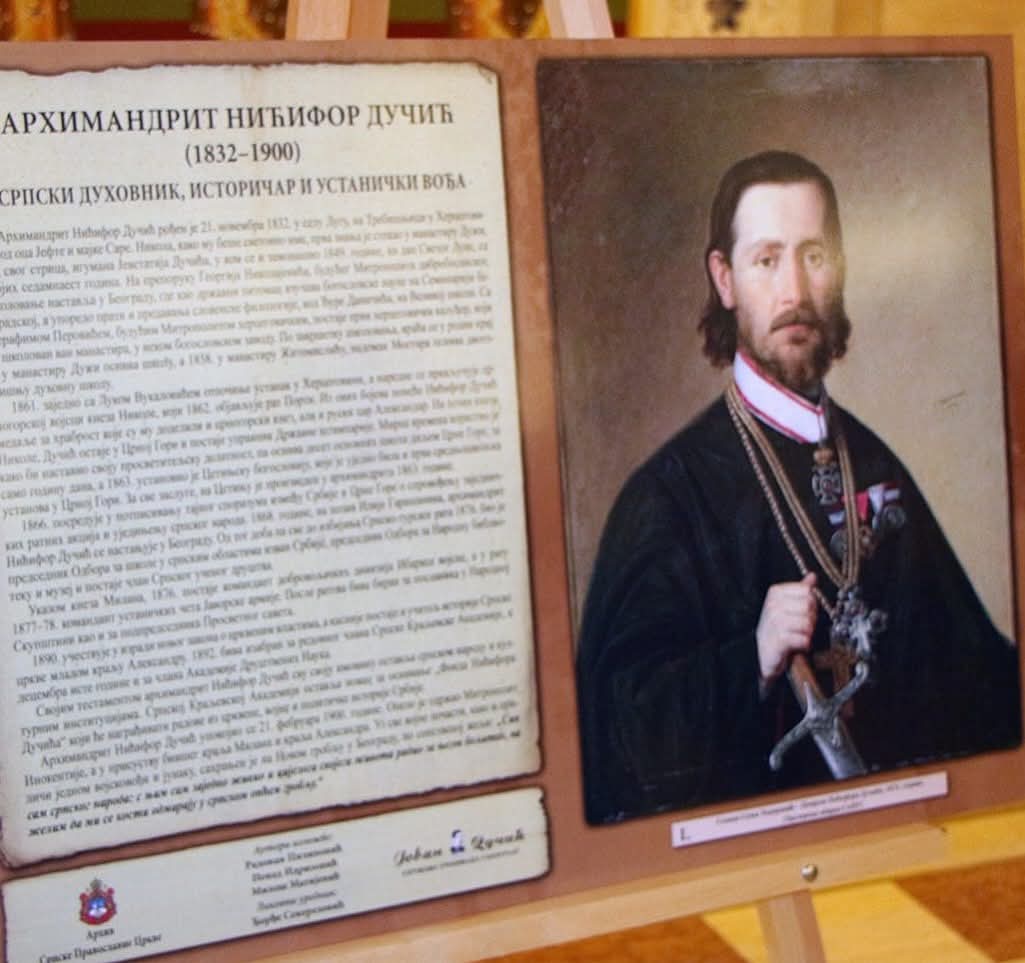 Arhimandrit nicifor ducic knjiga.jpg