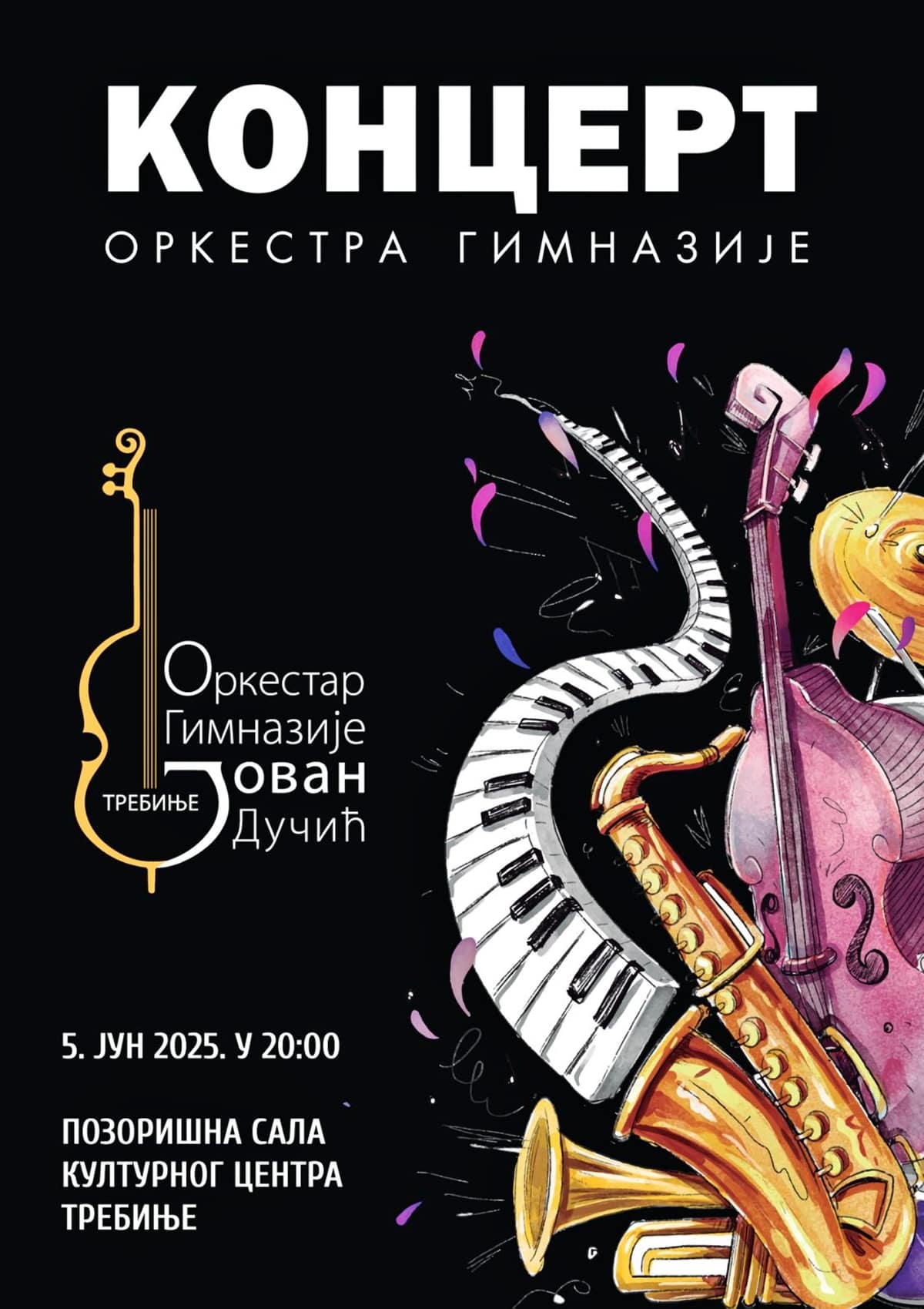 Gimnazija koncert.jpg