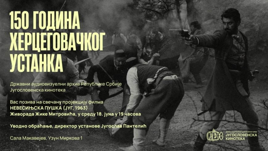 Izlozba.jpg