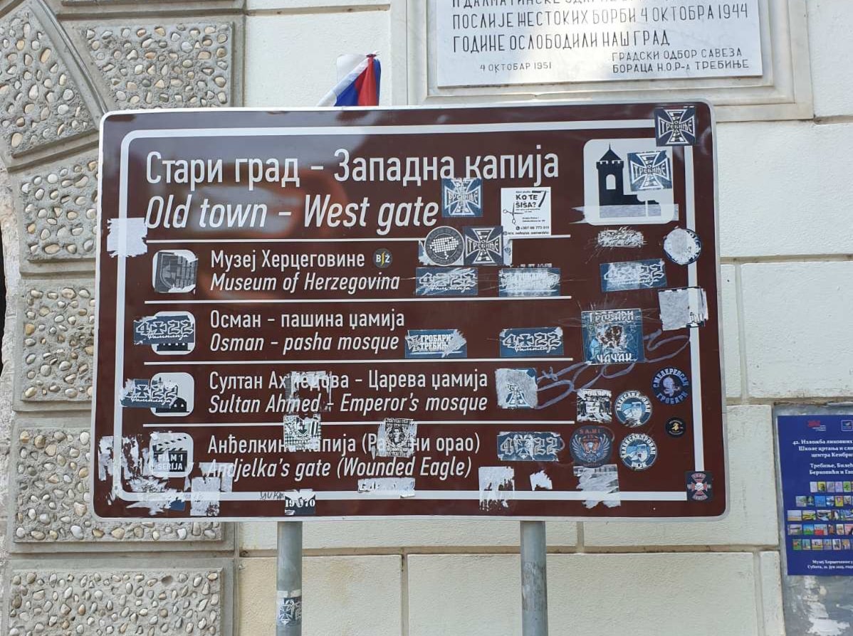 Tabla stari grad.jpg