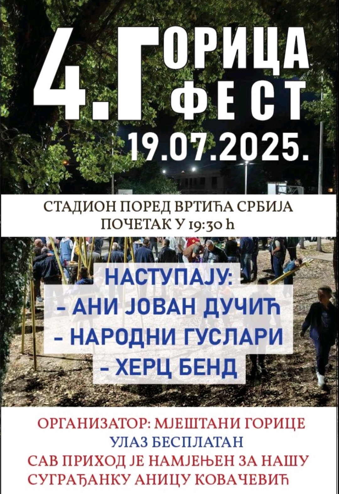 4 gorica fest.jpg