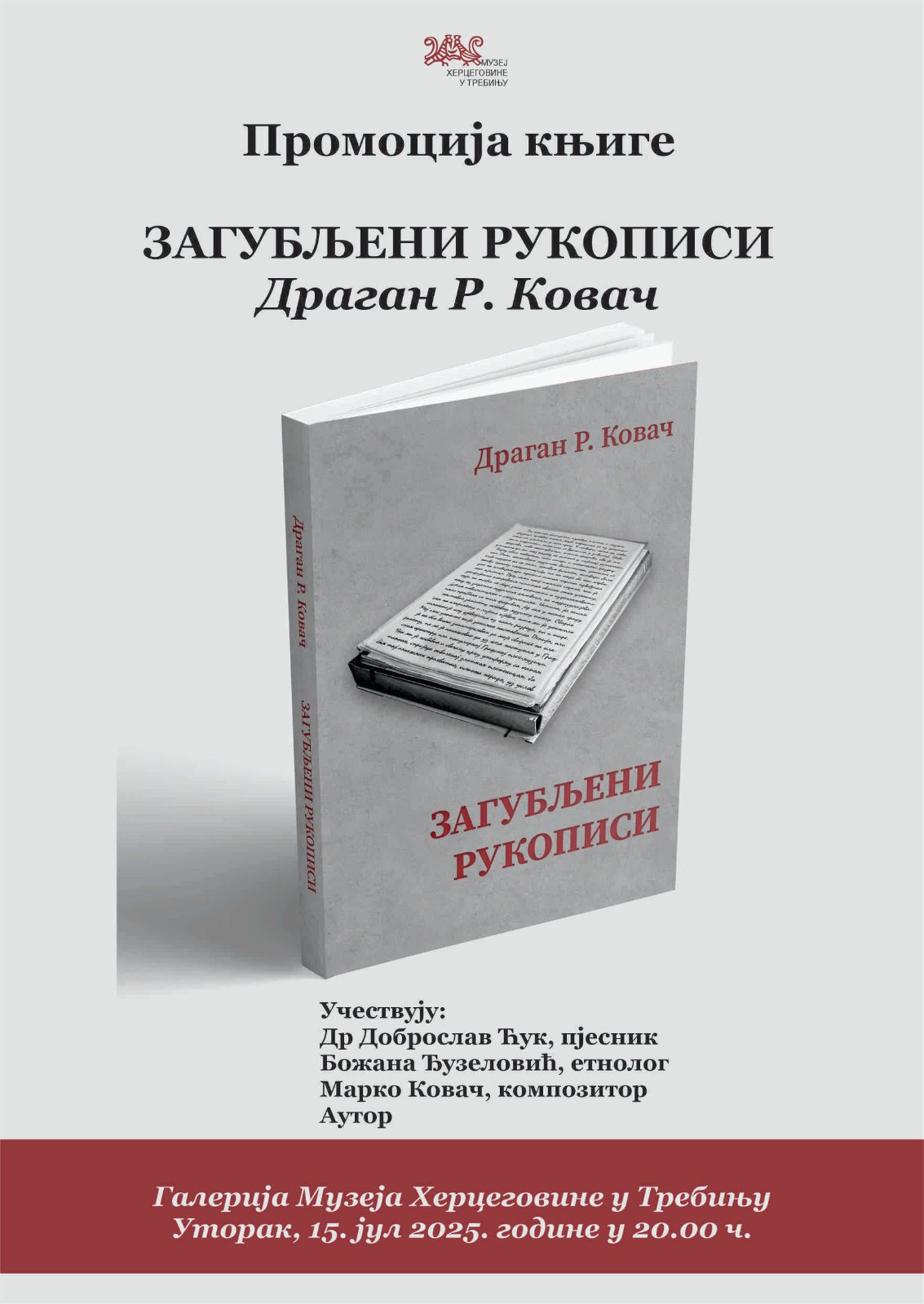 IMG-3ce068fff12993739811c12c91633838-V.jpg