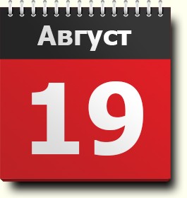 Slika 1 (1).jpg