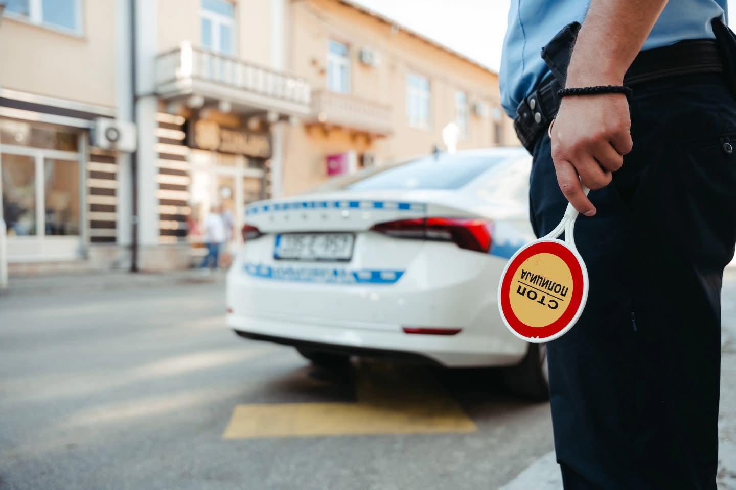 Policija mup.jpg