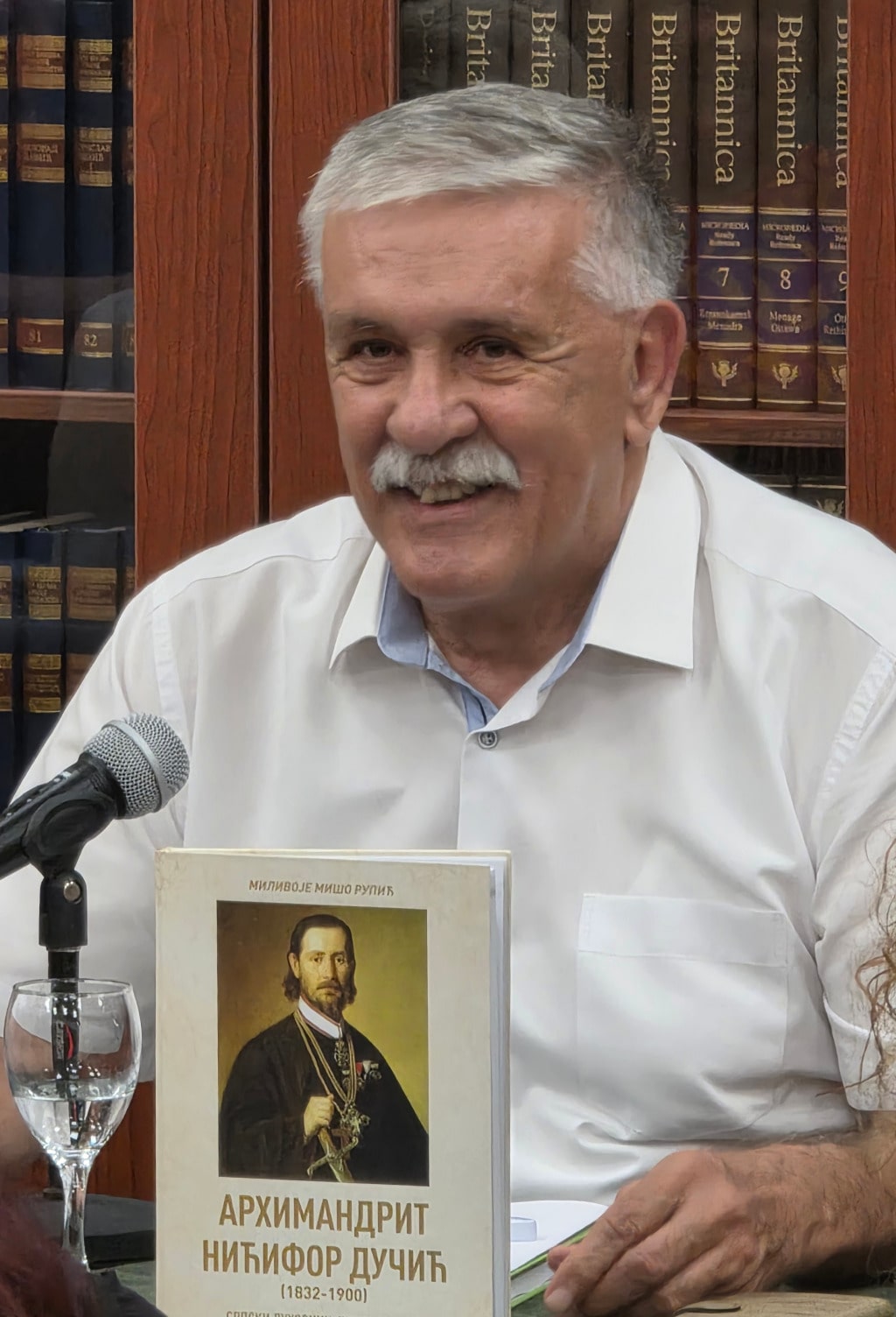 Knjiga nicifor ducic3.jpg