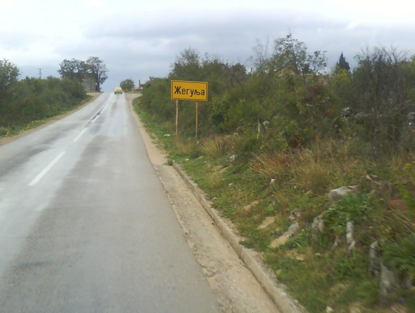 Ulaz_u_Žegulju-min.jpg