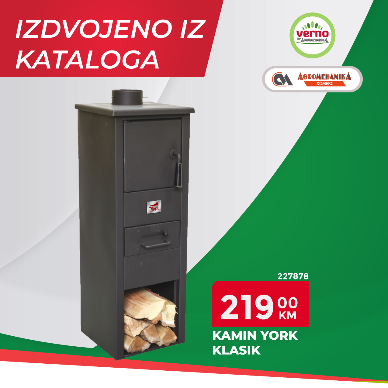 KAMIN YORK.jpg