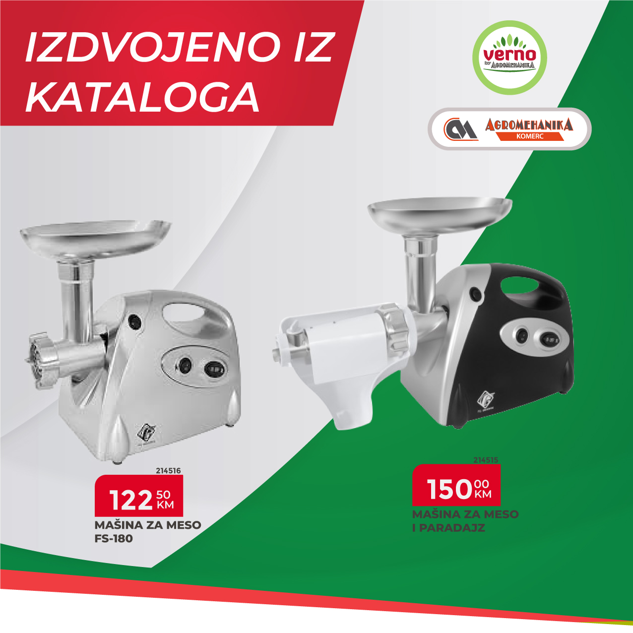MAŠINA ZA MESO.jpg