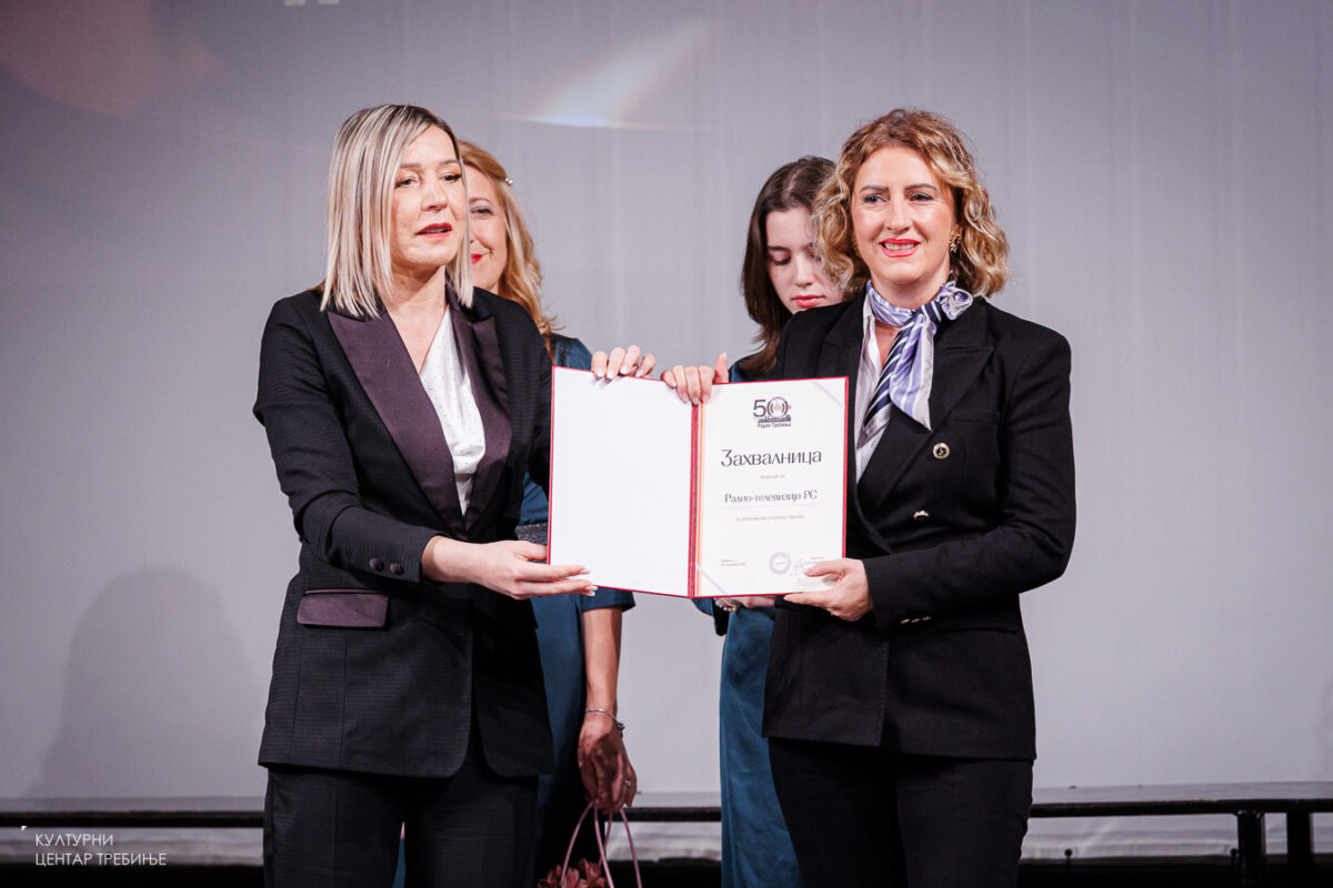 50 godina radio trebinja5.jpg