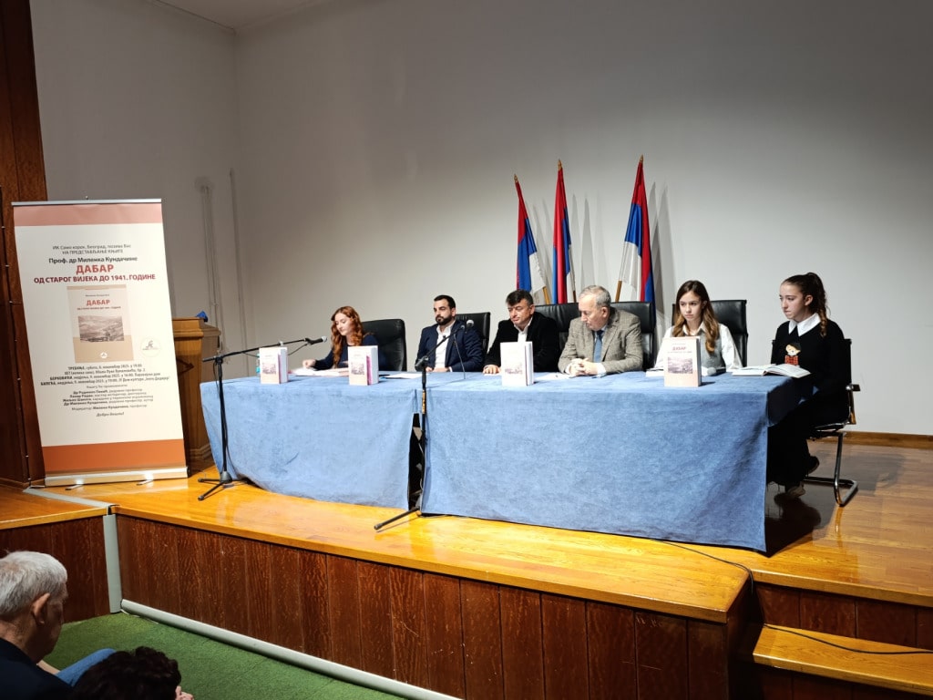 Dabar knjiga2.jpg
