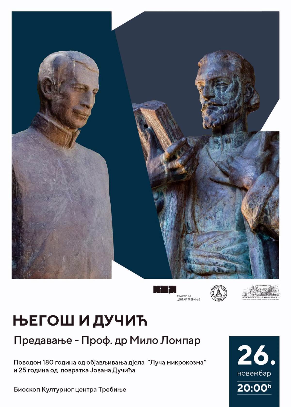 Ducic njegos.jpg
