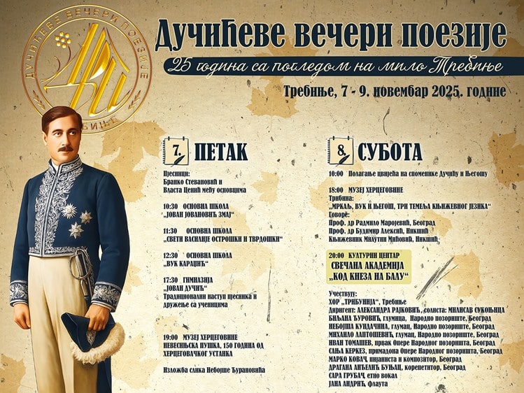 PLAKAT-1-min.jpg