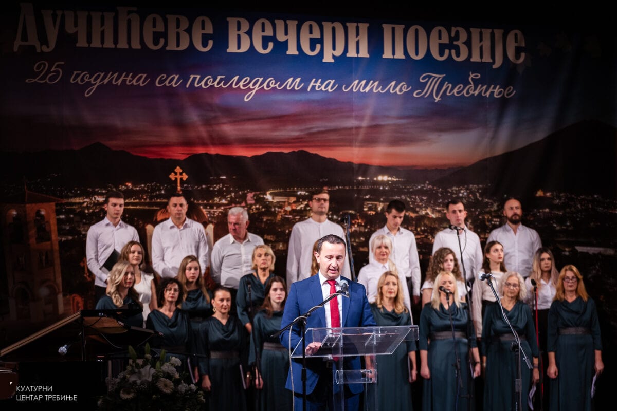 najava-duciceve-veceri-poezije-svecana-akademija-kod-kneza-na-balu-kct-18-1200x800-min.jpg