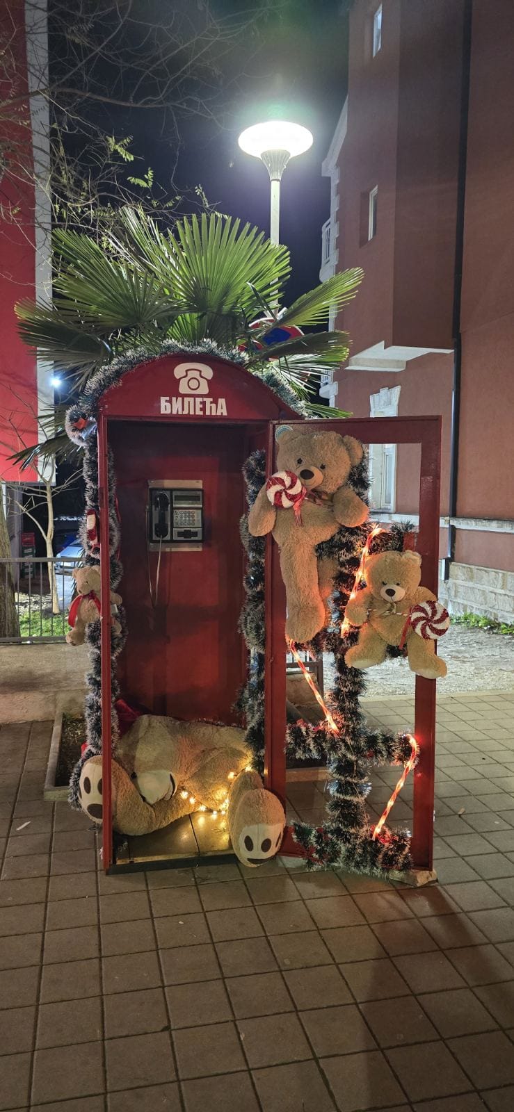 Bileca bozicna bajka6.jpg