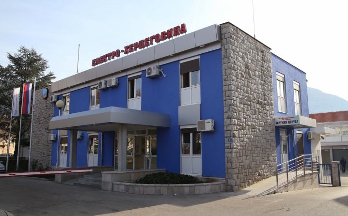 Elektro hercegovina.jpeg