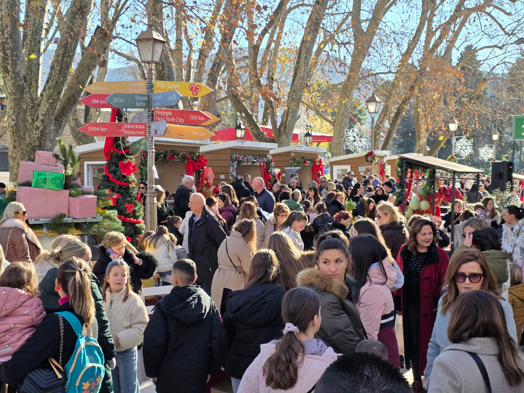 Novogodisnji bazar trebinje1.jpg