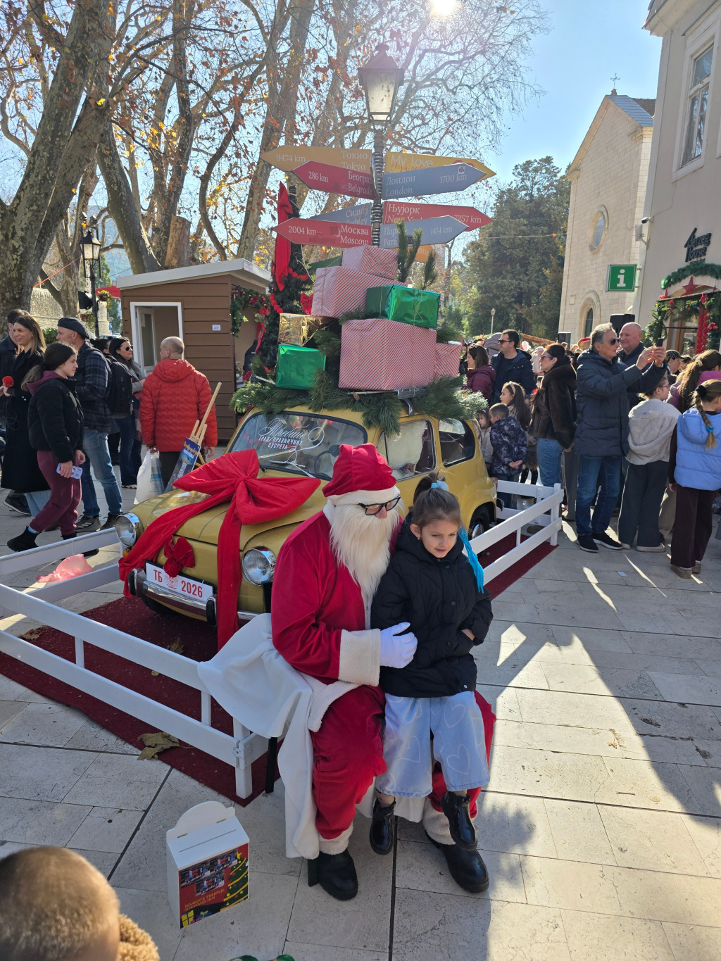 Novogodisnji bazar trebinje4.jpg