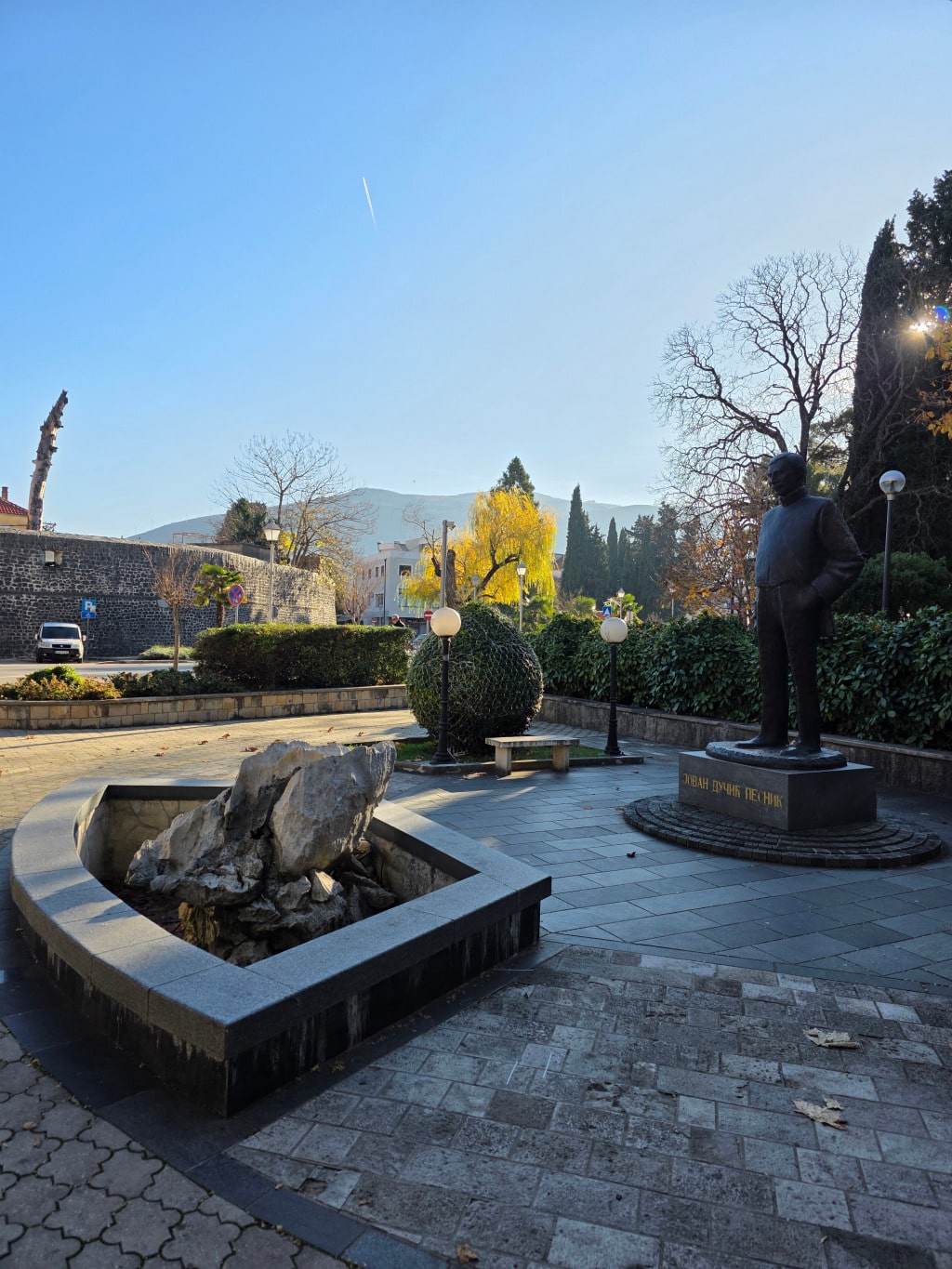 Sunce trebinje decembar 20252.jpg