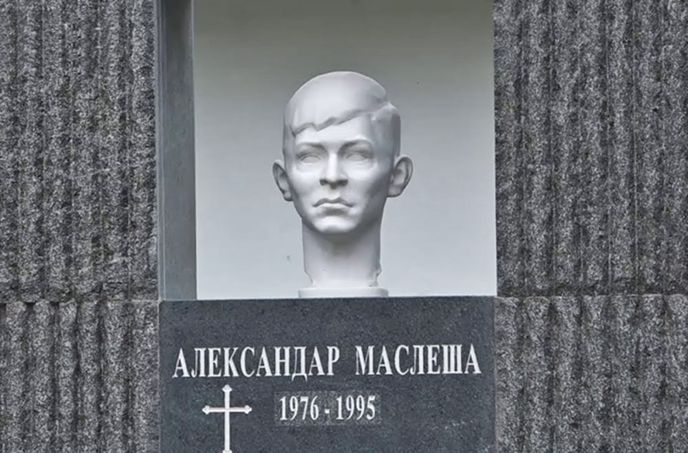 Aleksandar Maslesa.jpeg
