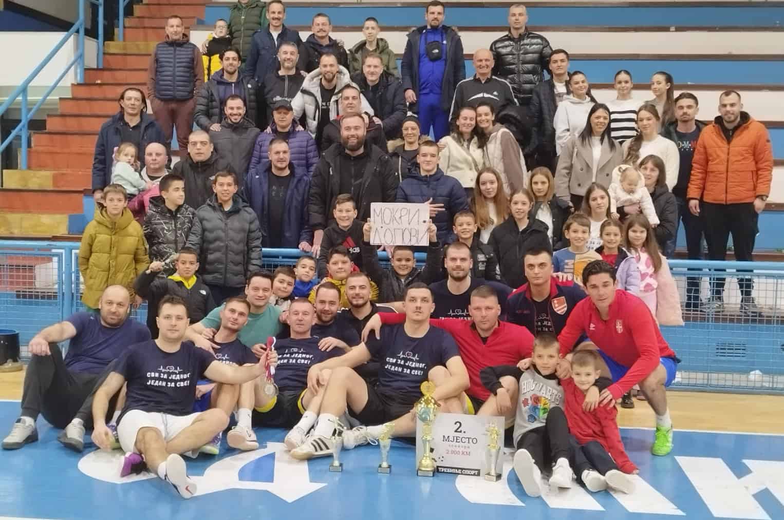 Bozicni turnir u malom fudbalu7.jpg