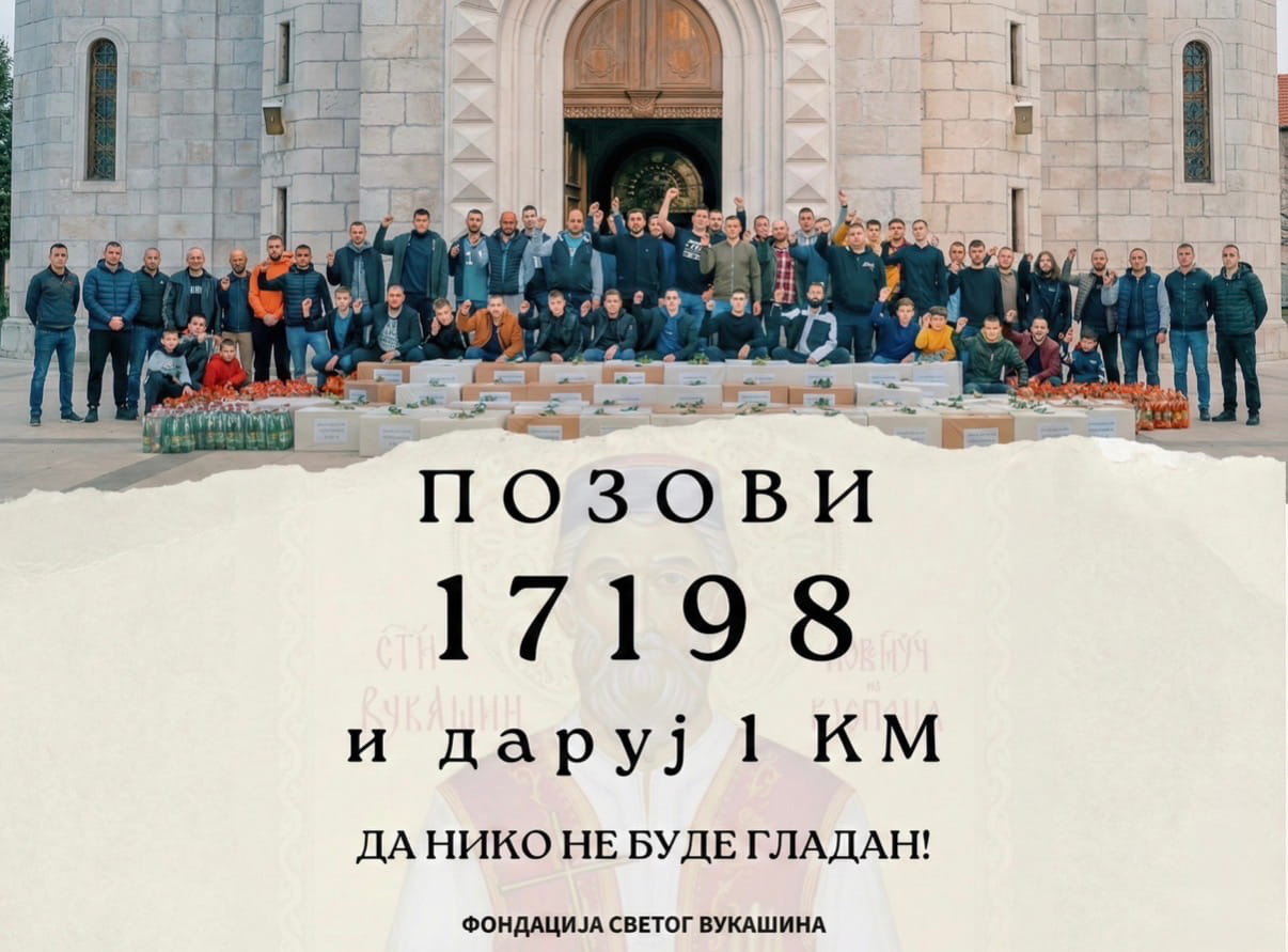 Fondacija sveti vukasin .jpeg