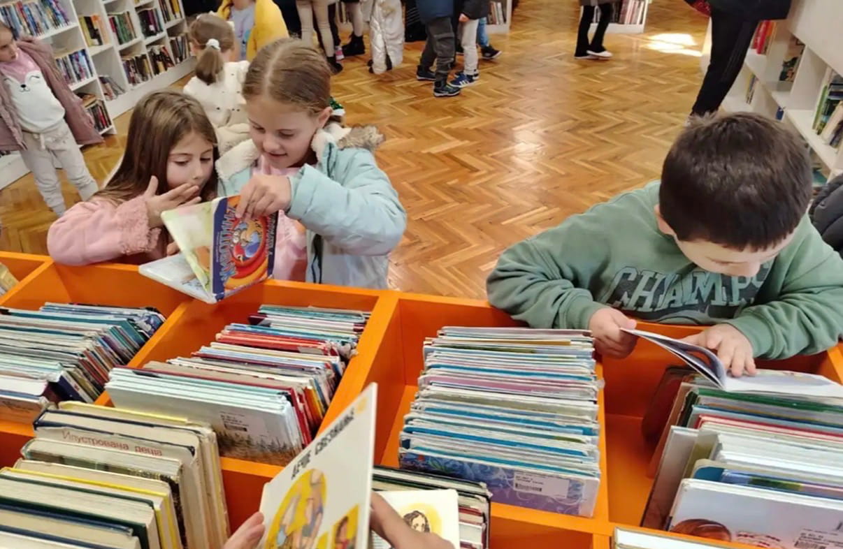 Narodna biblioteka dijeca2.jpeg