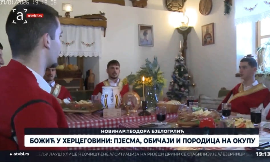 Pjesma hercegovina bozic.jpg